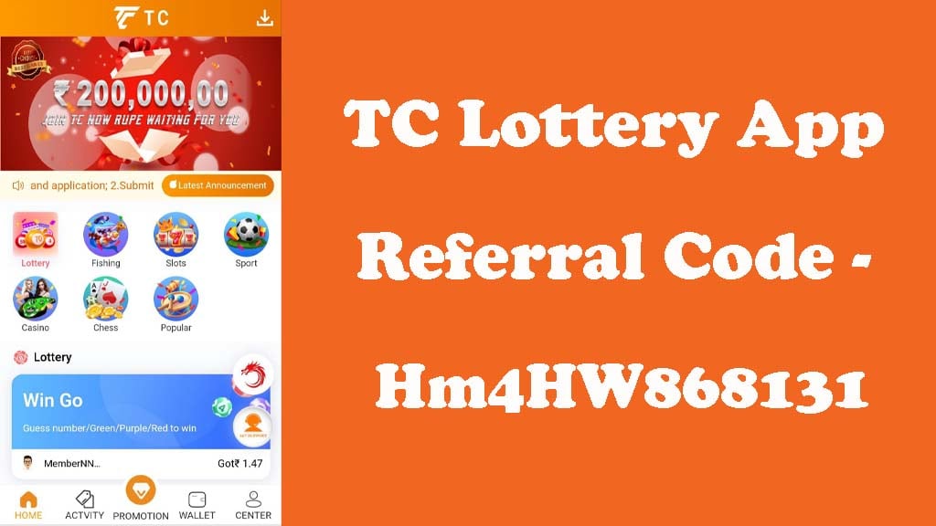 TC Lottery Recommendation Code